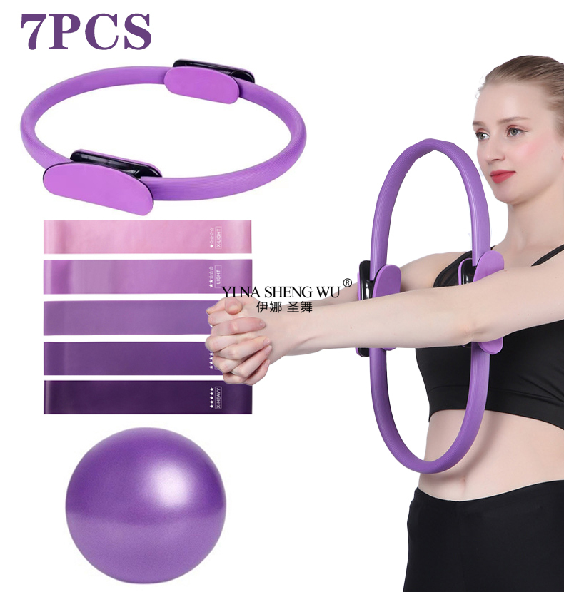 Pilates Yoga Ring - 7Pcs Pilates Equipment For Home Workouts