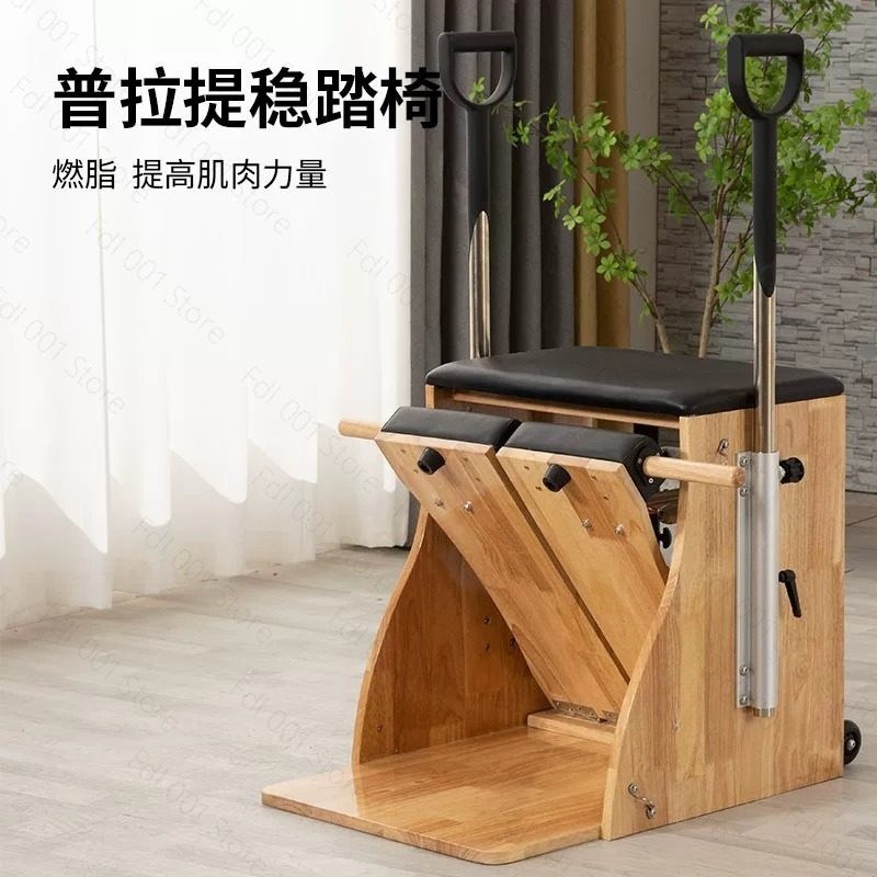Pilates Stability Chair Wunda  - огляд і ціна Pilates Chair Wunda