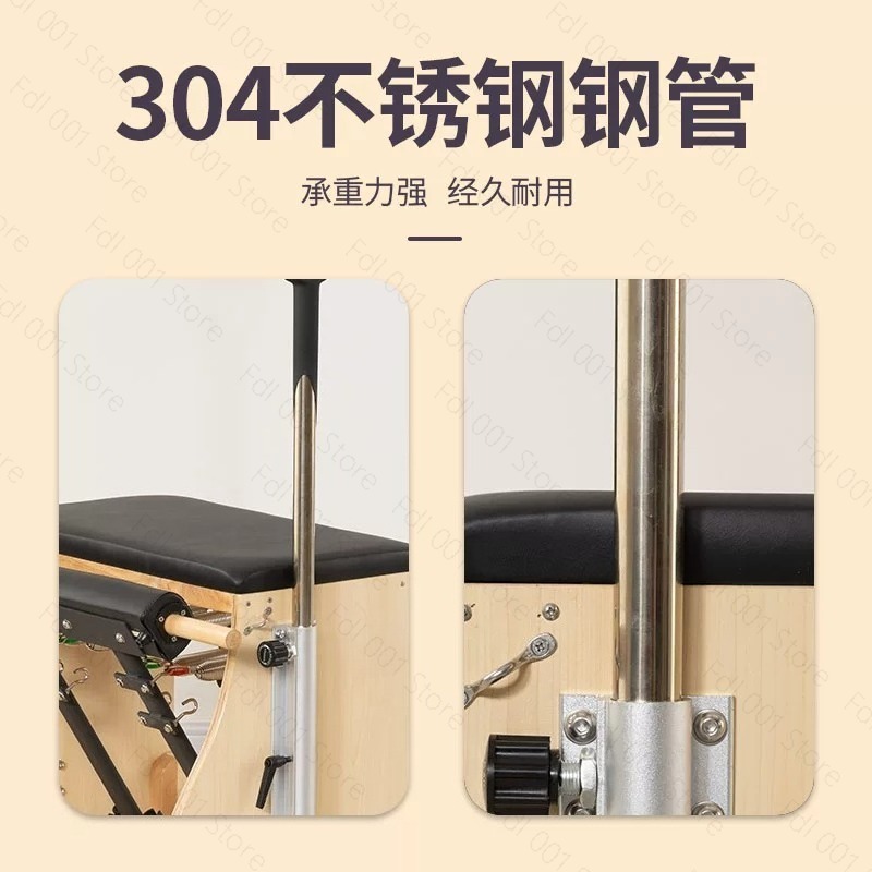 Pilates Stability Chair Wunda  - огляд і ціна Pilates Chair Wunda