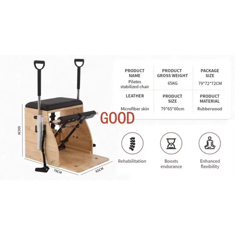 2024 Balance Body Yoga Pilates - огляд і ціна Pilates Chair Wunda