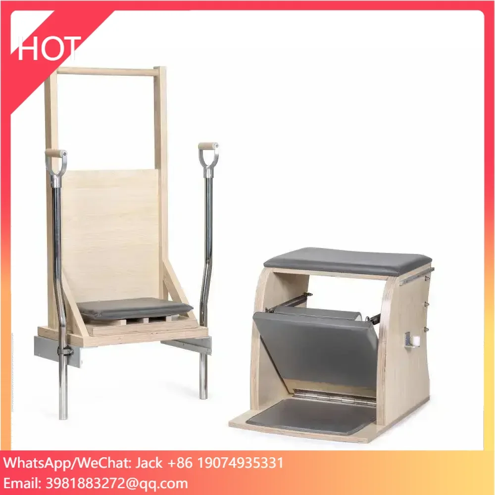 durable portable high quality  - огляд і ціна Pilates Chair Wunda