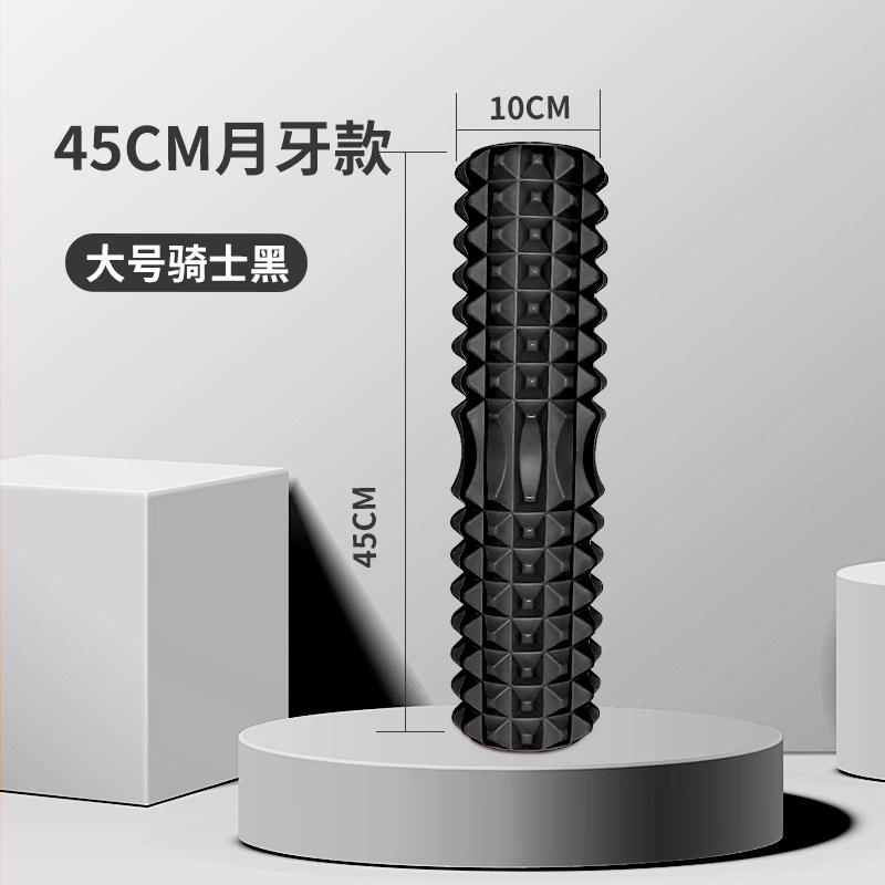 45Cm Yoga Foam Roller Muscle M - огляд і ціна Pilates Yoga Equipment