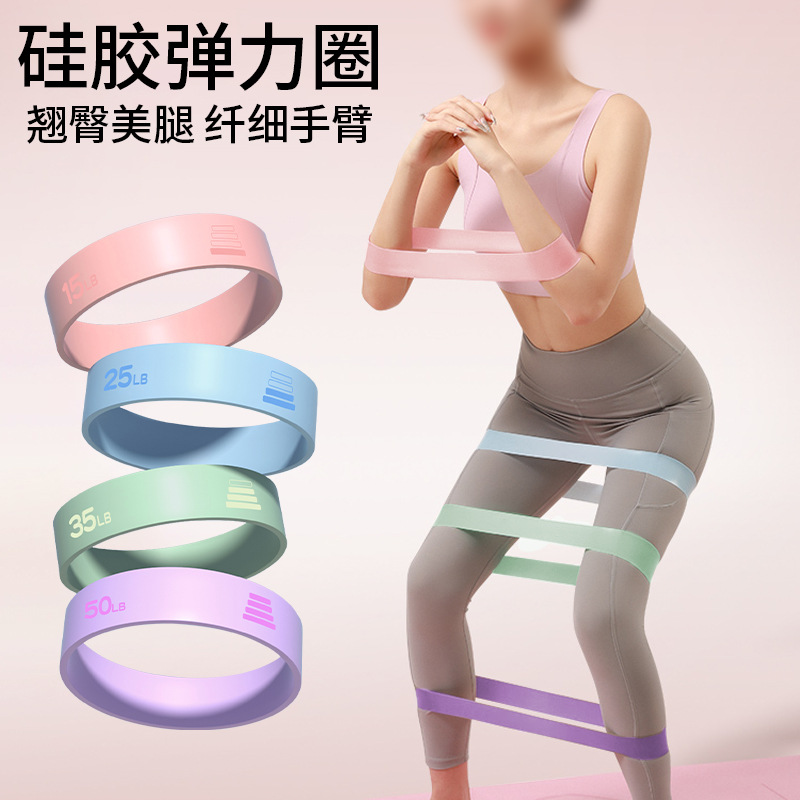 15LB-50LB Yoga Elastic Ring Di - огляд і ціна Difference Pilates And Yoga