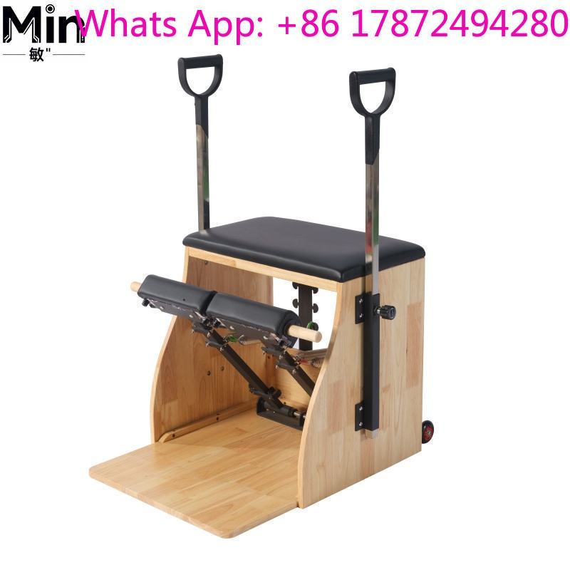 Commercial Oak Pilates Wunda C - огляд і ціна Pilates Chair Wunda