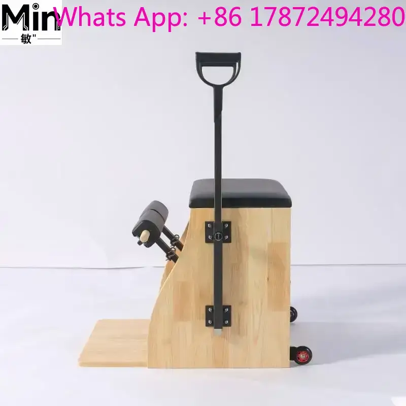Commercial Oak Pilates Wunda C - огляд і ціна Pilates Chair Wunda