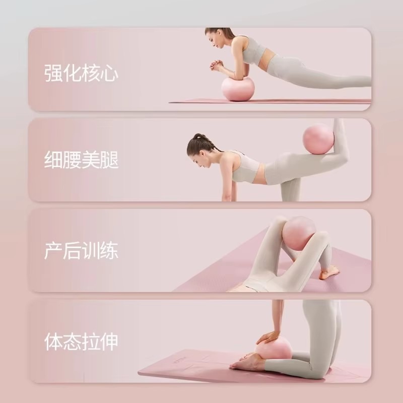 Women Gym Yoga Fitness Ball Th - огляд і ціна Pilates Yoga Ball Workout