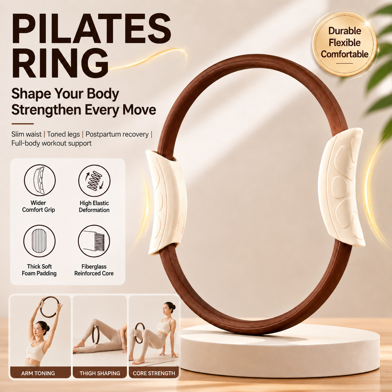 Pilates Ring, Yoga Ring, Pelvi - огляд і ціна Pilates Yoga Ring