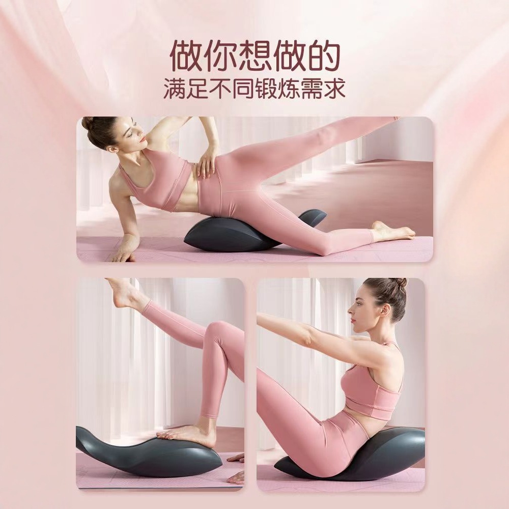 Yoga Pilates Spine Corrector F - огляд і ціна Pilates Yoga Equipment