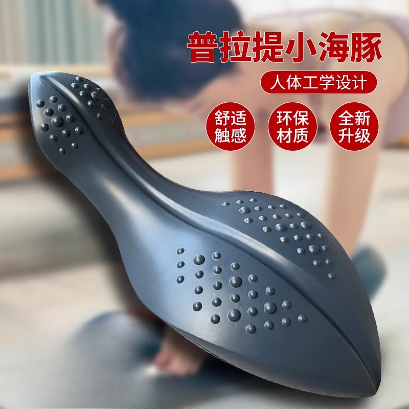 Yoga Pilates Spine Corrector F - огляд і ціна Pilates Yoga Equipment