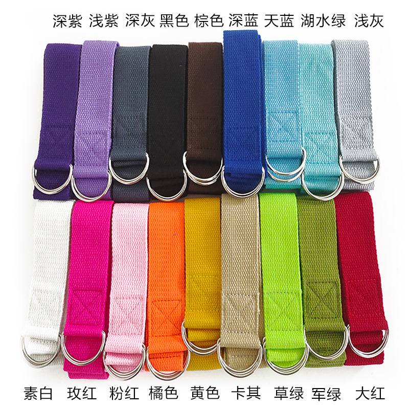 1pcs 1.8M Cotton Yoga Strap wi - огляд і ціна Pilates Yoga Ring