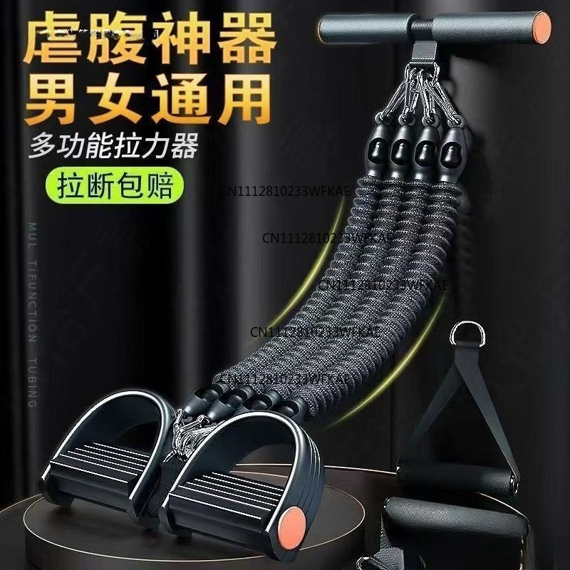 Multifunctional pedal puller f - огляд і ціна Pilates Yoga Equipment