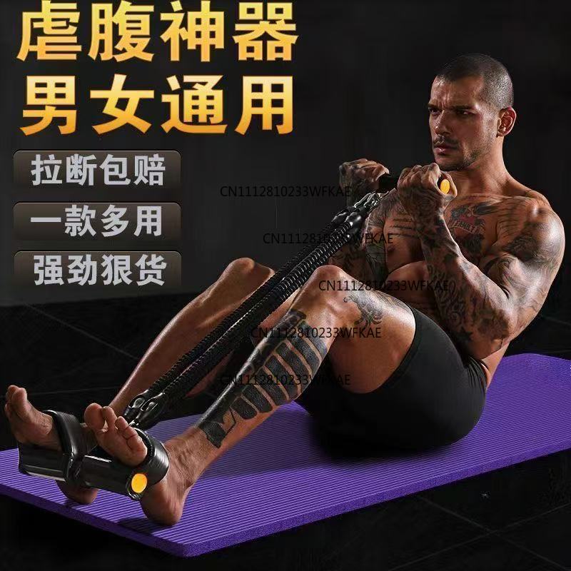 Multifunctional pedal puller f - огляд і ціна Pilates Yoga Equipment
