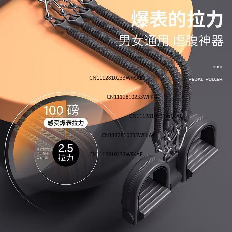 Multifunctional pedal puller f - огляд і ціна Pilates Yoga Equipment